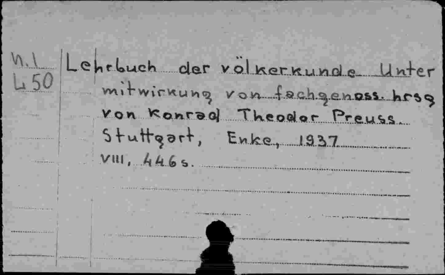 ﻿r Luch dar v ol,.Ks.r.K.u.nGl..e__________U-Jïber
S V u а 4, Ev».k.e.r......1.9.17.....
vhi, ААбь. ...........................